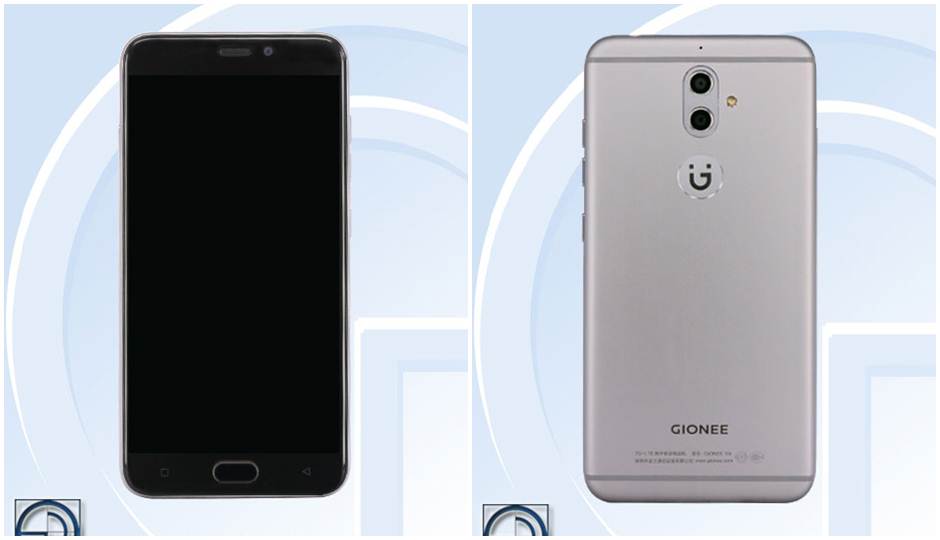 gionee s9 plus price